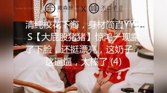 女子私密保健会所偷拍-身材样貌很不错的性感美少妇被男技师服务的太爽受不了拽着鸡巴求操,干完后又被抠逼到喷水,刺激!