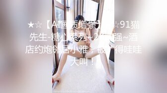 【新片速遞 】 ✿91制片厂✿ YCM59 女演员的性爱试镜 向若云