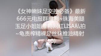 杭州渔哥超美的人体天体摄影人体艺术视图写真[253P+6V/505M]