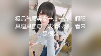 人气反差ASMR女网黄「deerlong」OF性爱私拍 少女在家用按摩棒抚慰自己把馒头穴震得通红2