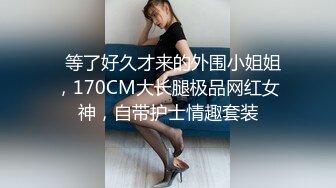 绿帽老公往好友胖哥杯里放春药浑身欲火要和他媳妇干逼