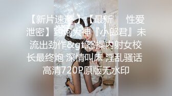  00后无敌呆萌妹妹！一线天馒头美穴！小舌头舔炮友大屌，双指扣穴自慰，怼着嫩穴猛操