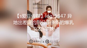 户外露出 野外啪啪【苍老师】母女两户外勾搭   双飞啪啪【362v】 (160)