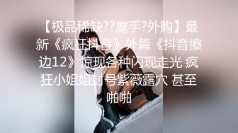 ❤️性感女秘书❤️有事秘书干，没事干秘书。这样一个极品身材的OL女秘书巨乳柳腰丰臀真怪不了老板，进门就蹲下口交侍奉