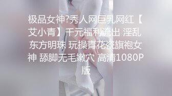 女模不健康泄密，肤白貌美可爱女团练习生大尺度私拍，真空裸身做饭，裸体健身，自慰，道具测试，各种不雅拍摄4K画质 (20)