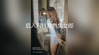 TMW159 黎儿 清纯女孩POV约会 夜晚的淫荡反差 天美传媒