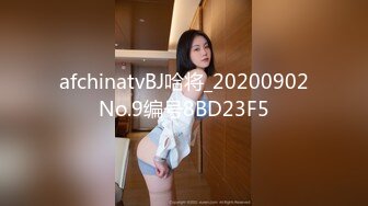 ✿最新流出FC2-PPV无修正系列✿笑容甜美活泼开朗，邻家妹的感觉，22岁清纯嫩女援交✿身材无敌无套中出内射