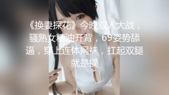 [2DF2]翻车老司机（9总全国探花）九总再约大胸漂亮妹子，脱光摸胸舔穴时被妹子揭穿，被敲诈8000，手机被砸 -  [BT种子]