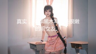 服了每次看她都忍不住打飞机【清野】当今最热门的热舞金曲，美炸了，强烈推荐！ (2)