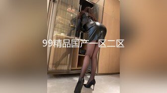 百度云泄密流出视图反差婊美女同事刘璐和闺蜜男友性爱视频