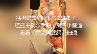 【新片速遞】 韵味灰丝少妇偷情 喜欢老公操你吗 喜欢你操我骚逼 操我阴道 开了房门 丝袜脱一般就开操