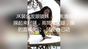 【新片速遞】无套后入细腰蜜股开档牛仔裤美眉 每一次抽插恰到好处 丈量着小哥哥的大鸡吧 最后狂射一屁屁