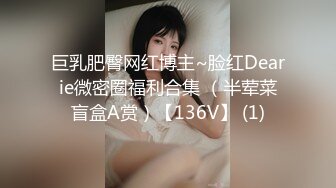  妖艳人妻露脸激情4P伺候三个大鸡巴，肚兜情趣高跟诱惑享受三个大鸡巴的蹂躏爆草