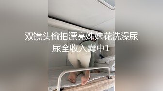 【新片速遞】清秀如茉莉花的妹妹吃大屌，嘴巴太小，想来个深喉都不行！