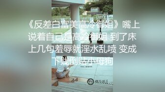 一不小心后入内射了