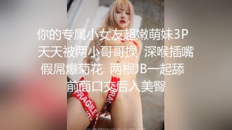 人前华丽私下极度反差骚人妻【萱萱】不雅露脸私拍流出~紫薇吹箫上位样样精通~附生活照