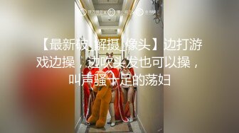 女友内裤一脱早就湿成一片