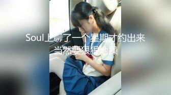 家中调教自己的骚女友