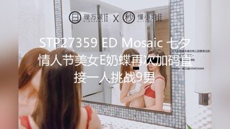 (香蕉視頻)(xjx-0045)(20231213)愛學習的表妹-小青