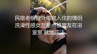 【下】腹肌体育生爸爸粗口调教小骚男～