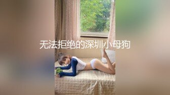 水电工酒店浴室暗藏摄像头偷窥大奶子美少妇洗澡