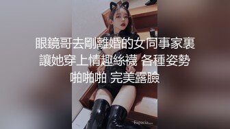 学妹偷情 大半夜瞒着男友来我家给我操