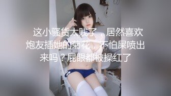  天然巨乳良家小少妇一个人在家诱惑狼友，这大奶子得用拳头托着