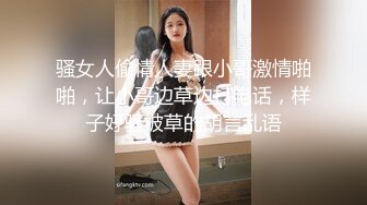 【新片速遞】无毛白虎逼颜值很高的骚女友激情的秀直播，淫声荡语撩骚互动，揉奶玩逼道具抽插浪叫不止，表情好骚高潮不断