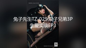 高中小妹妹在家中用手机自拍 用圆珠笔插逼自慰 无毛白虎粉嫩一线天肥逼好诱人