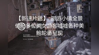 淫乱女大生被25名素人男性轮奸中出30发