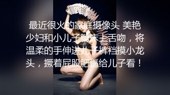 星空無限傳媒 XKG222 小珍 破產後我成為了女仆的狗奴