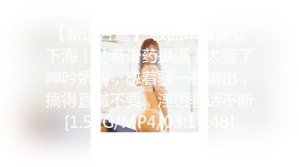 STP32141 重磅！在成都商务KTV上班的极品女神！【破她处】身高165，颜值不输抖音网红，性格爽快大方，满嘴黄色笑话