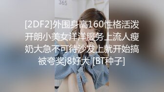 青岛理发店老板娘、巨鼎美乳，寂寞求人爱，大叔上门献精，无套艹小骚穴 体外喷射！