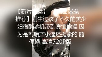 【流浪寻花】重金足浴店忽悠26岁极品小姐姐，相约驱车酒店开房，风骚淫荡浪叫连连必看