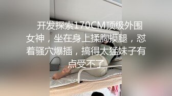 星空传媒XKVP041趁机强上房东风骚老婆