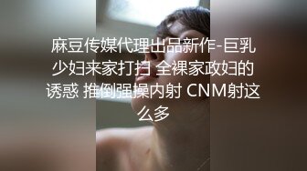 非常漂亮超有韵味丰腴的轻熟女御姐 (4)