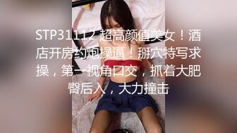 情趣诱惑 高颜值JVID极品身材尤物 鱼鱼 情趣圣诞女友 超诱惑卖弄挑逗 色气邻家美少女