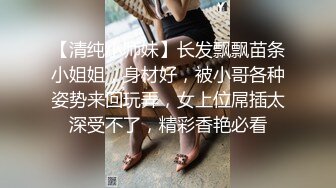 金毛漂亮的外围女神，喝着娃哈哈，数着一堆毛爷爷现金笑得很灿烂