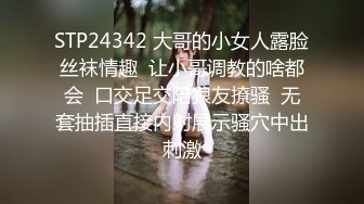 抖音巨乳李雅 6.20 最新两部付费福利傍晚时分行走在海滩揽客的海炮女在海里太刺激了辣眼 李雅饥渴的玩弄着自己的逼眼子想被你的大鸡巴疯狂抽送