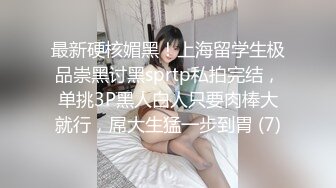  小夫妻都是社会人，纹身很花，一顿猛操玩逼，不过瘾再道具自慰