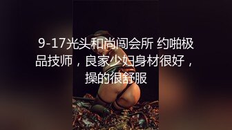 ✅清纯小仙女学妹✅大爱条纹长筒袜 青春少女白白嫩嫩的胴体让人流口水 紧致粉嫩小穴无法抵挡的诱惑 被干的哭腔呻吟