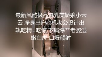 00后清纯大长腿美少女✅筷子般美臀 高挑的身材 站立后入Q弹蜜桃臀，精致小仙女，校花级小妹妹