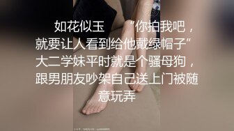 最新无水印福利 推特运动美食系网黄博主【舒克和贝塔】淫乱自拍 骚母狗角色扮演阴洞玩够干屁眼