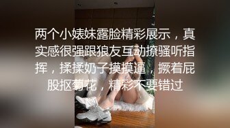 韩模Yeha童颜巨乳美姿撩人让人热血沸腾 极致的挑逗