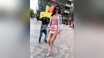 偷情极品美少妇