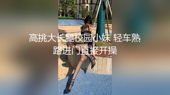 【新片速遞】  ✿网红女神✿ 女骑手的虚荣为机车奉上肉体▌宸荨樱桃 ▌淫穴出浆不止饥不可待 插入瞬间上头 肏穴太快乐了[1.29G/MP4/24:58]