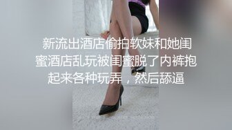 坑爹妹子浴室偷窥美女换衣服洗香香