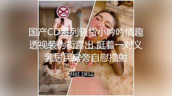 4/5最新 淫荡的小少妇跟小哥玩还拿电动钻骚穴水好多VIP1196