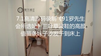 征服坏女孩只需要一个小药丸-辛尤里