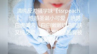 ❤️极品萝莉❤️哥哥，你能轻一点嘛？极品萝莉01年小女孩超可爱萌妹鲜嫩白虎 却拥有D奶爆乳反差身材 享受肉棒抽插 偷食美妙快感禁果